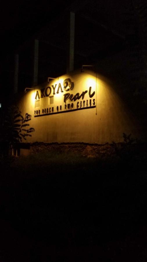 Akoya Pearl Ratnapura Exterior photo