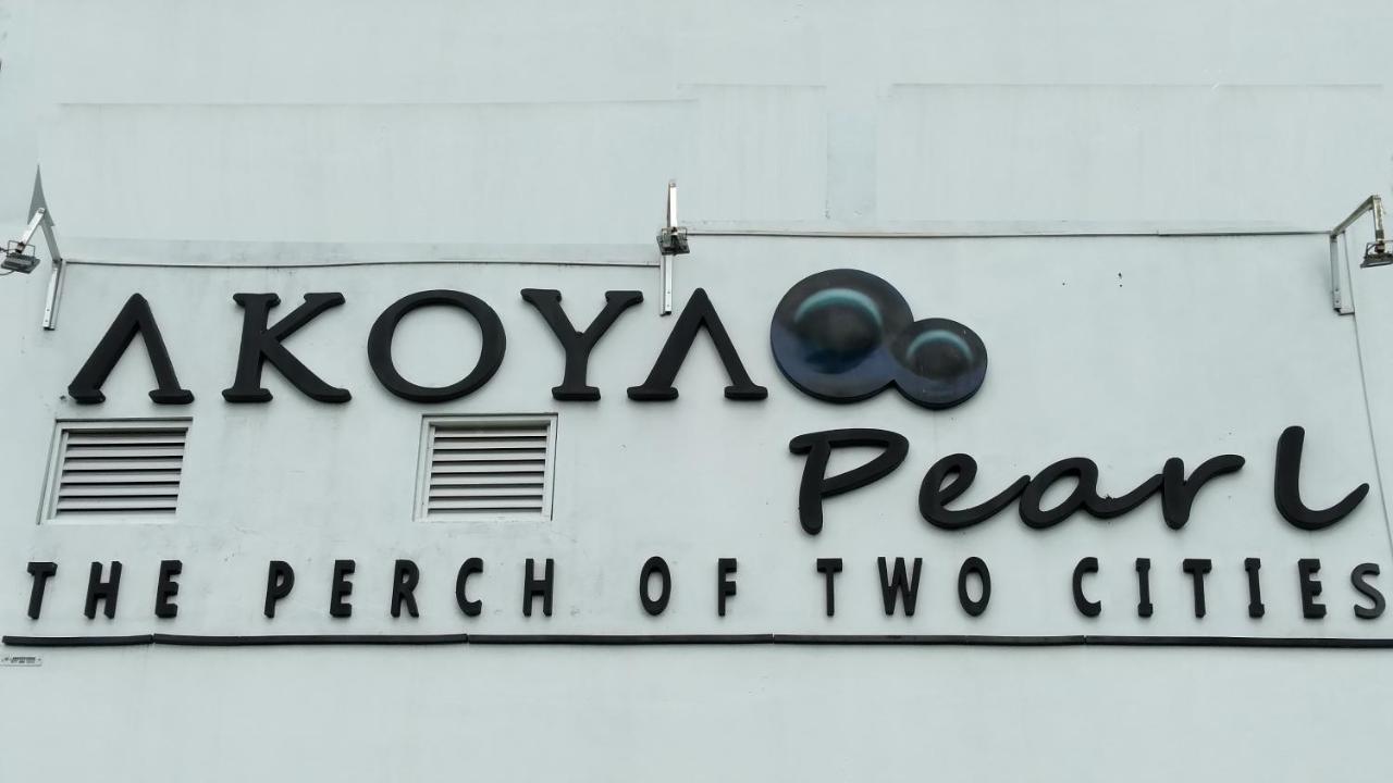 Akoya Pearl Ratnapura Exterior photo
